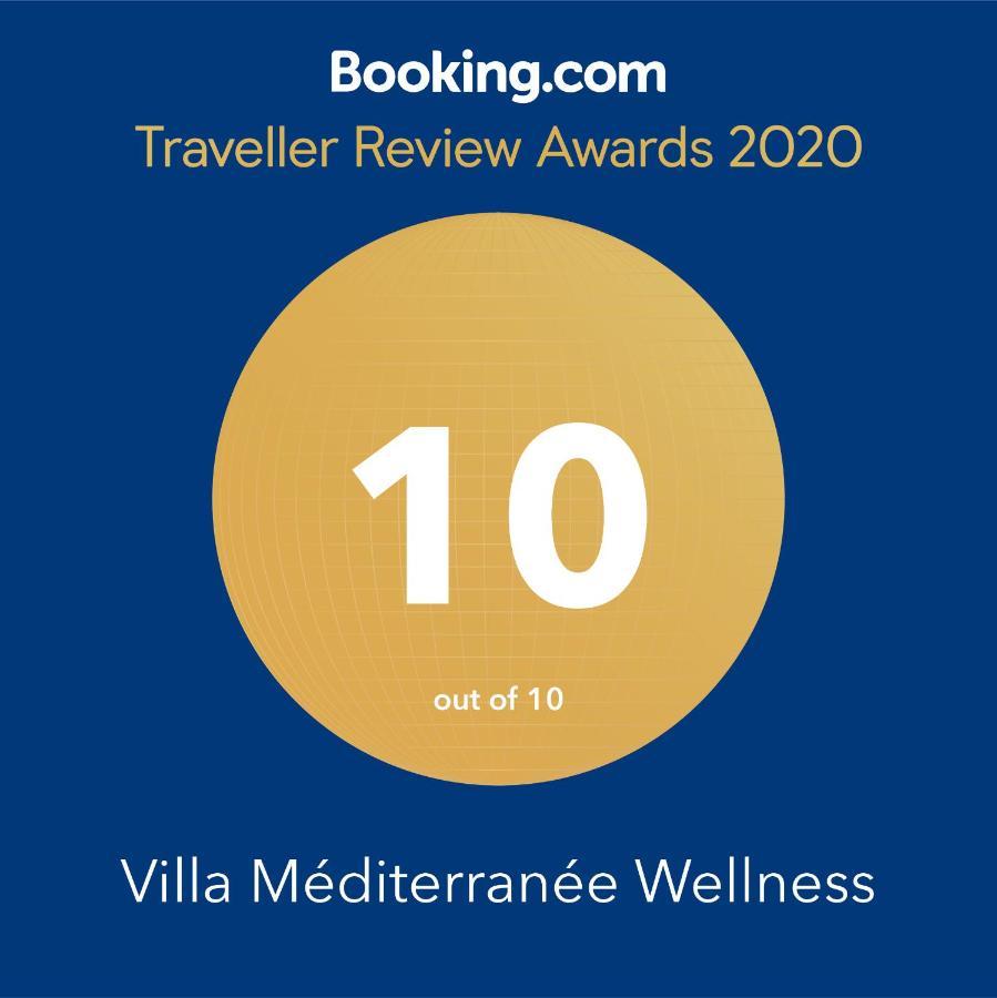 La Villa Mediterranee Wellness Spa PiscineSaint-Drezery エクステリア 写真